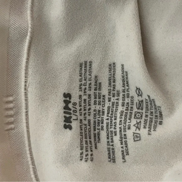 SKIMS Soft White shorts - Picture 3 of 3